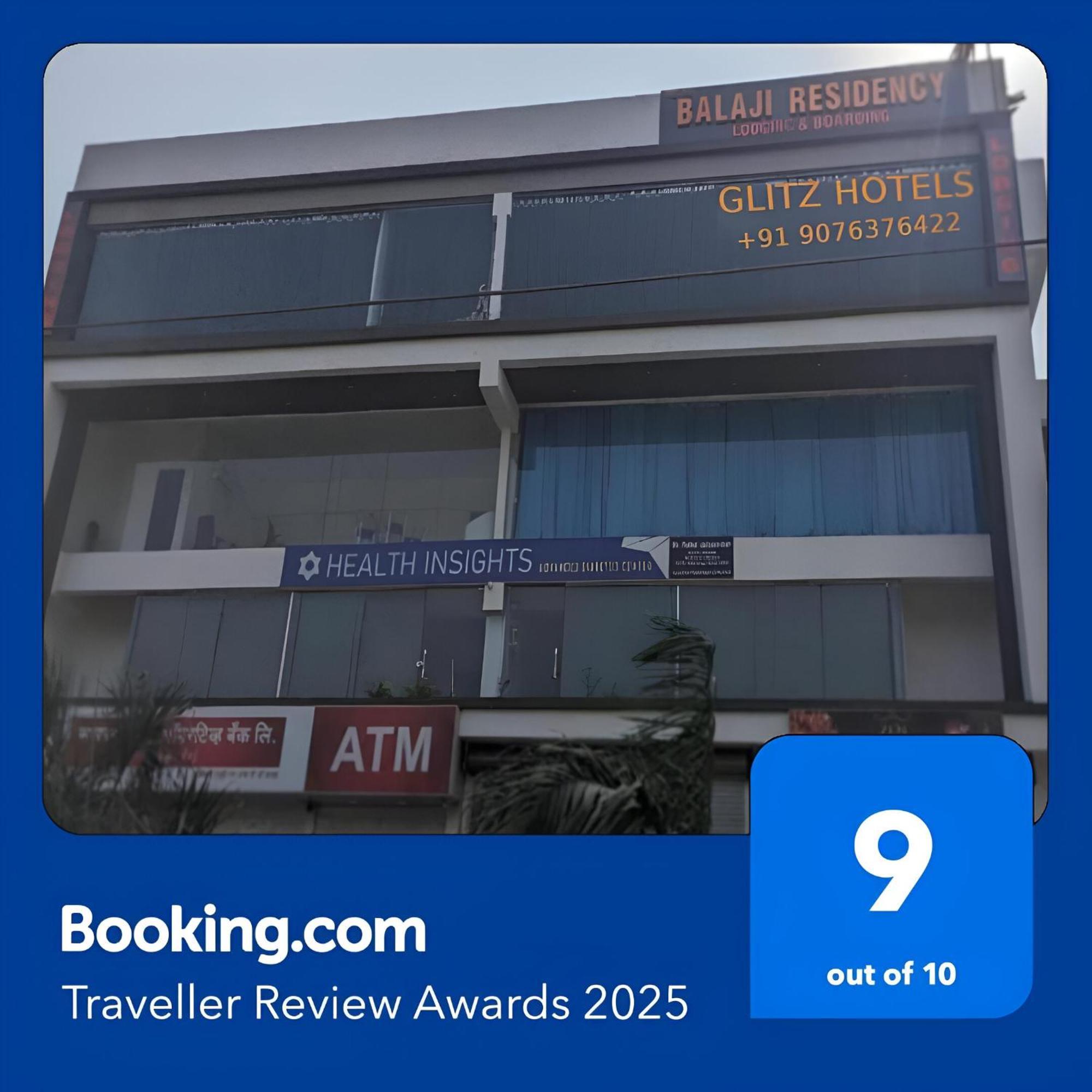 Ulhāsnagar New Balaji Residency By Glitz Hotels מראה חיצוני תמונה